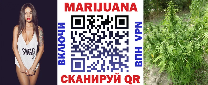 Магазин наркотиков Ангарск blacksprut как войти Alpha-PVP