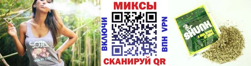БУТИРАТ GHB  Ангарск 