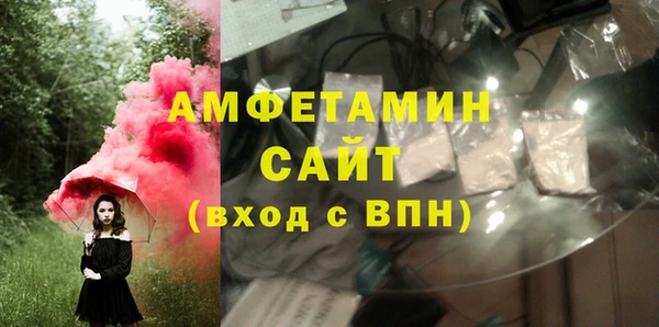 каннабис Абдулино